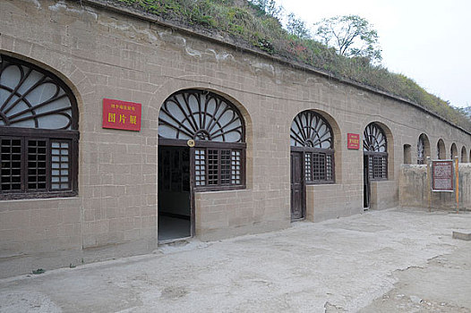bạch thủ 666