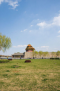 quay thu xo so kon tum