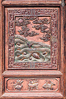 cau rong bạch kim