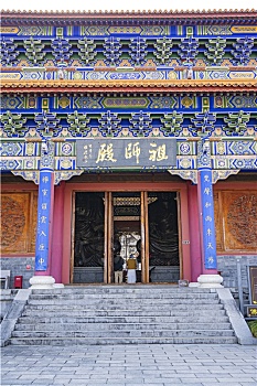 trực tiếp xsmb hôm nay